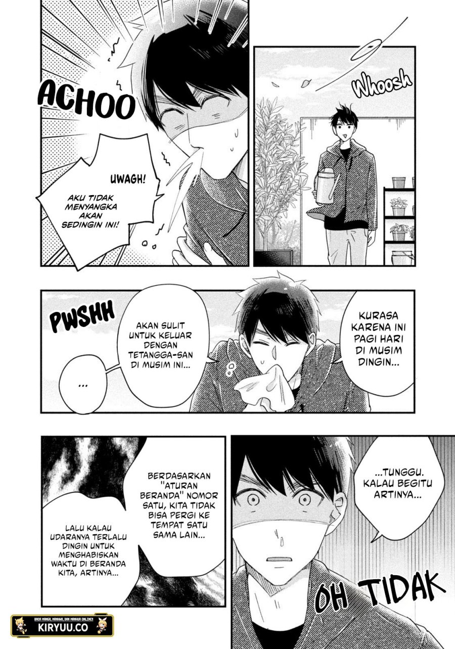 Kyou mo Veranda de chapter 26