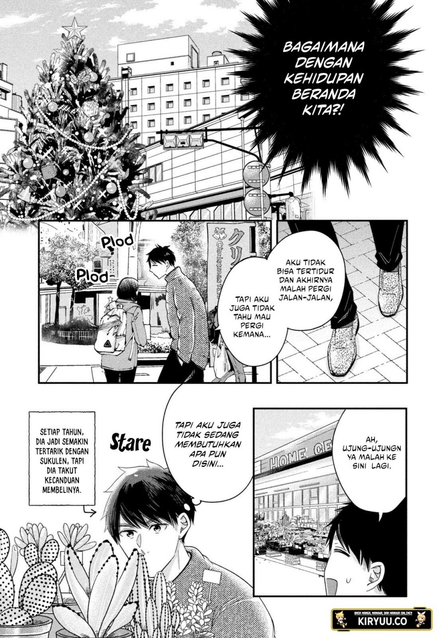 Kyou mo Veranda de chapter 26