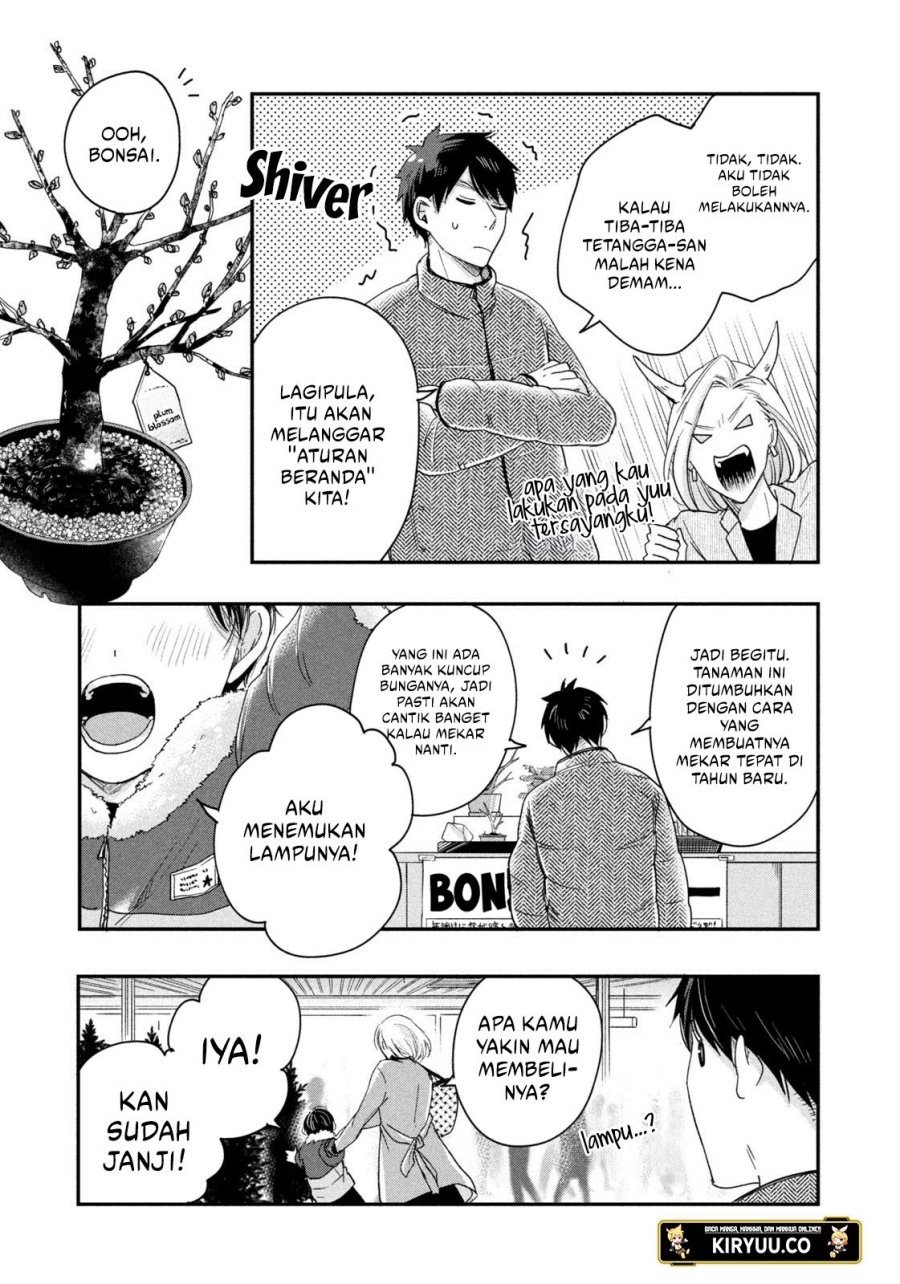 Kyou mo Veranda de chapter 26