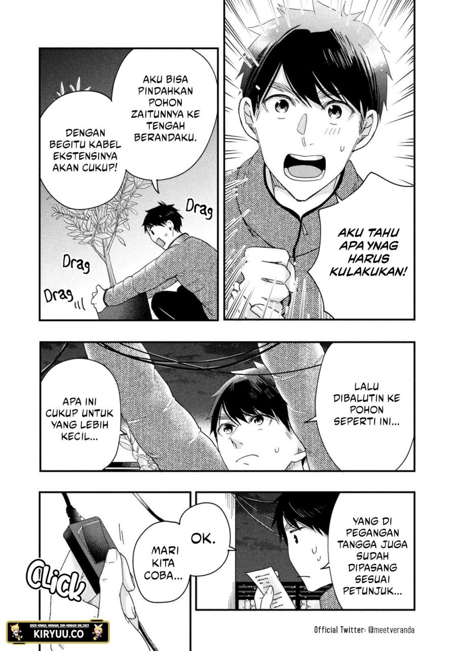 Kyou mo Veranda de chapter 26