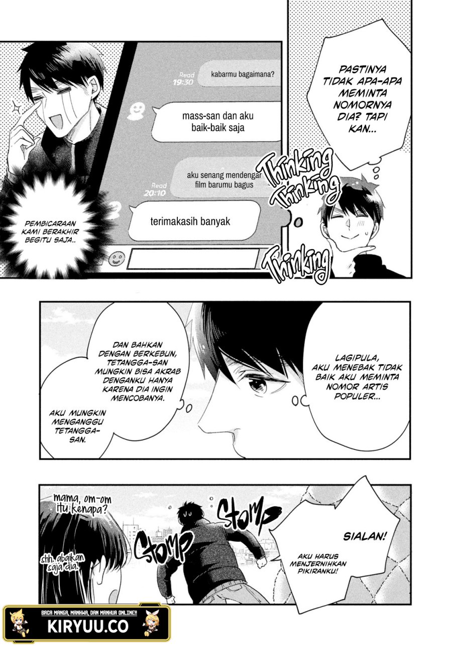 Kyou mo Veranda de chapter 34