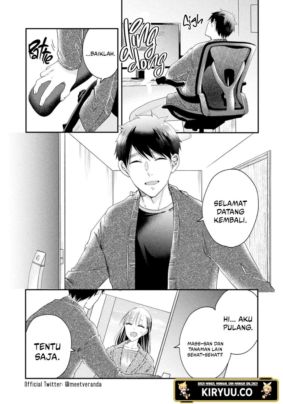 Kyou mo Veranda de chapter 34