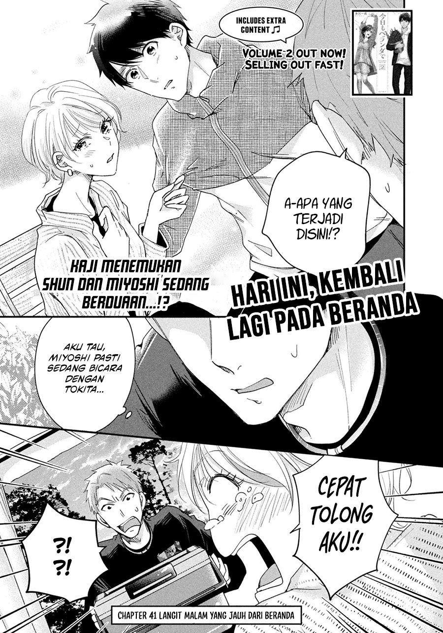 Kyou mo Veranda de chapter 41