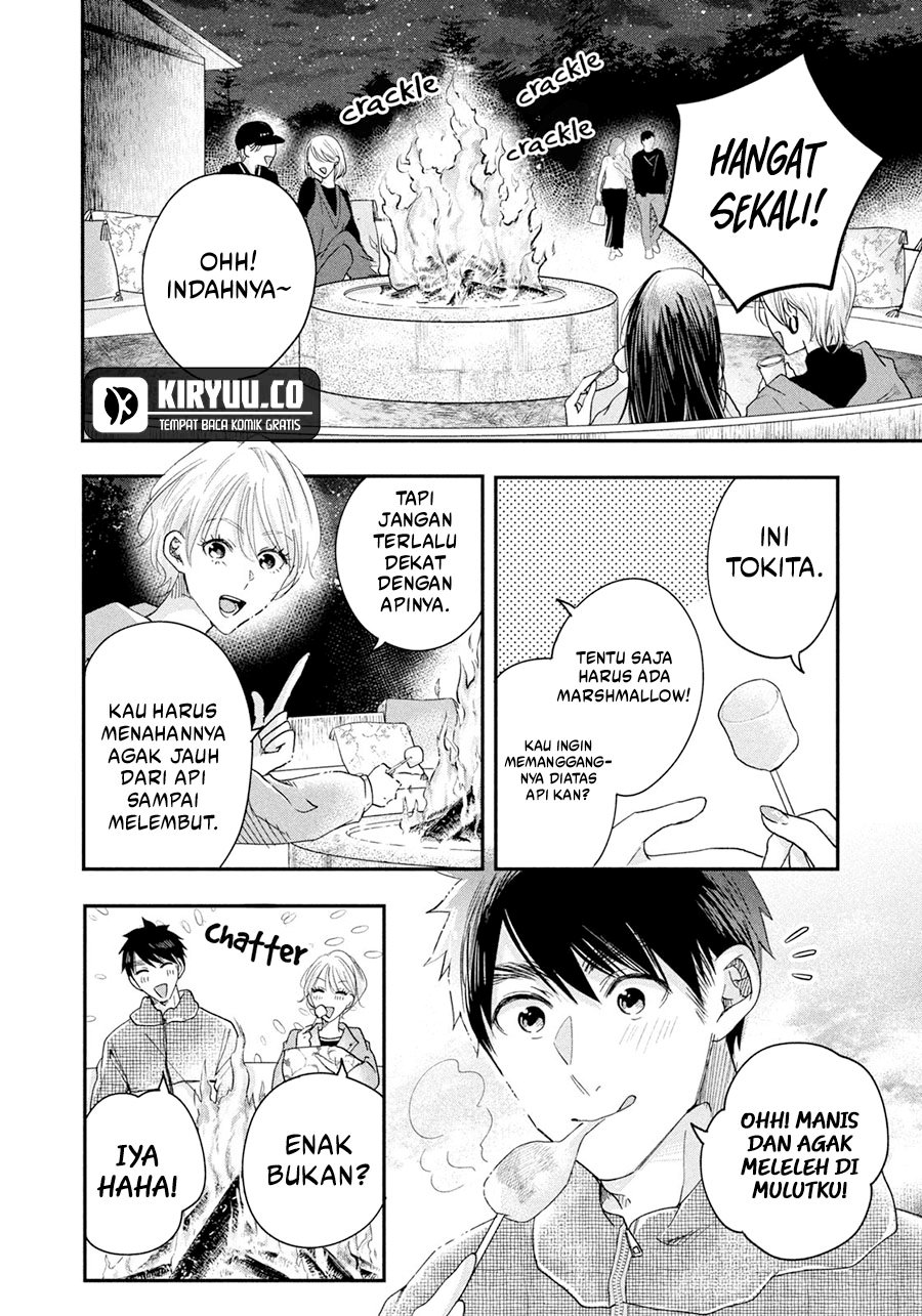 Kyou mo Veranda de chapter 41