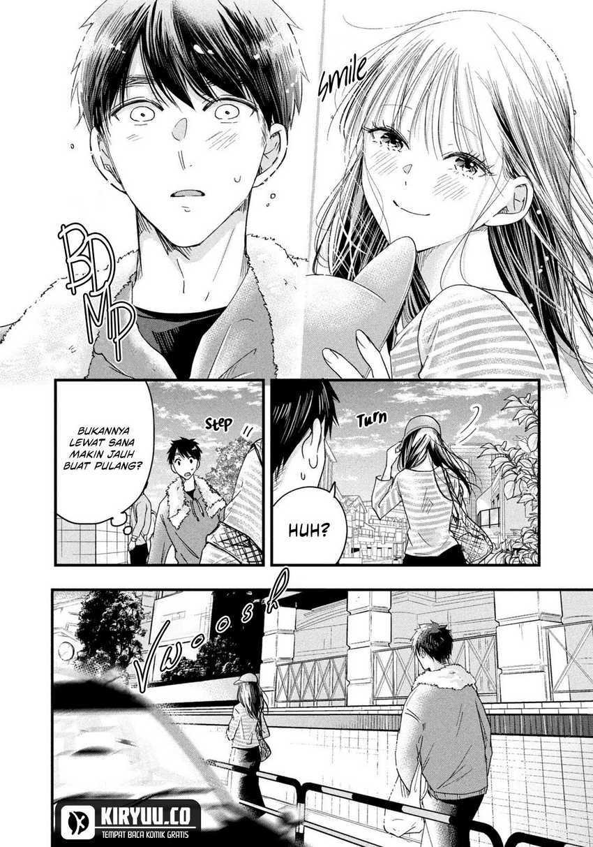 Kyou mo Veranda de chapter 45