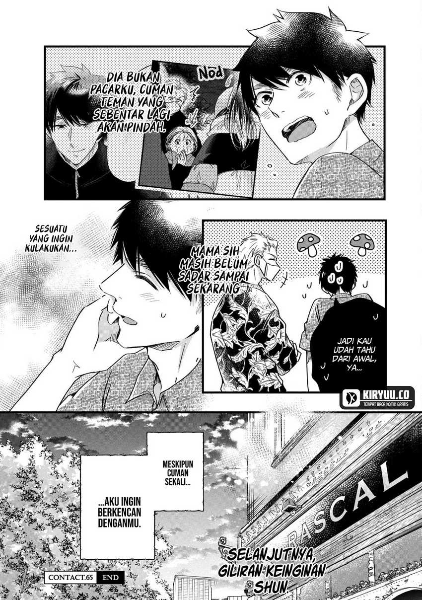 Kyou mo Veranda de Chapter 65 Bahasa Indonesia