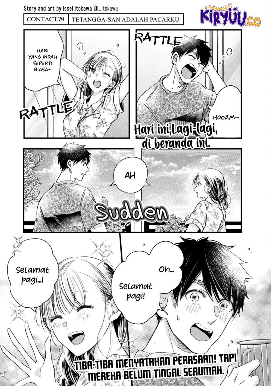 Kyou mo Veranda de Chapter 79 Bahasa Indonesia