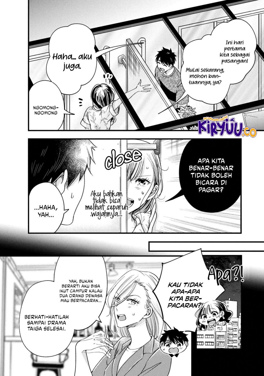 Kyou mo Veranda de Chapter 79 Bahasa Indonesia