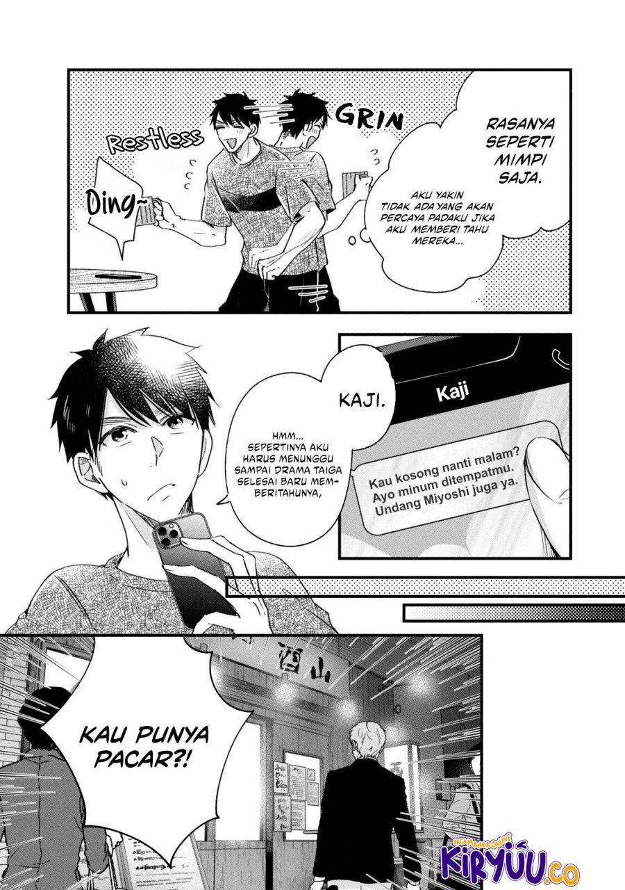 Kyou mo Veranda de Chapter 79 Bahasa Indonesia