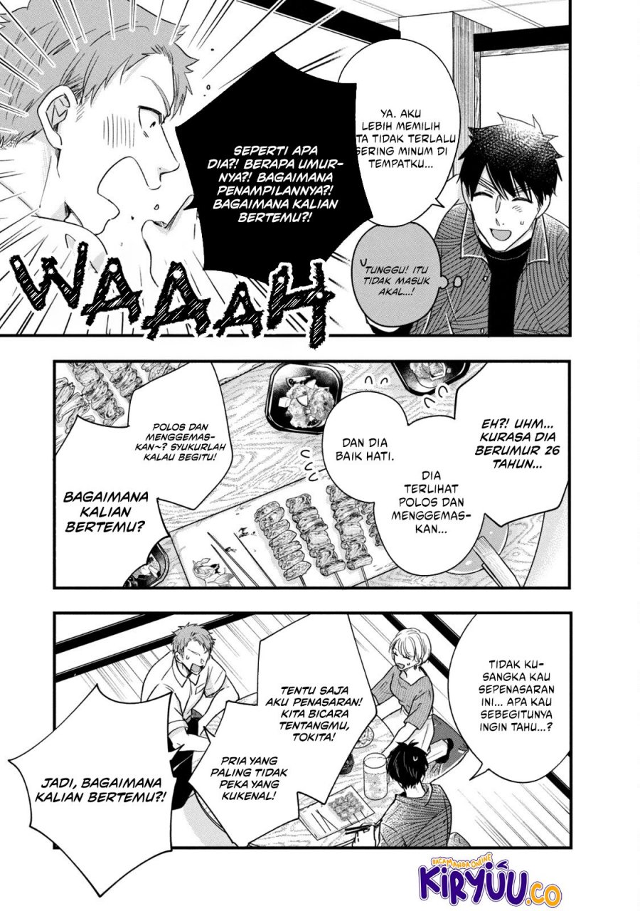 Kyou mo Veranda de Chapter 79 Bahasa Indonesia