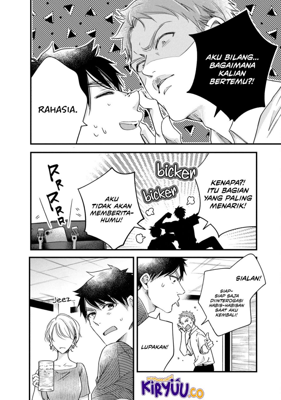Kyou mo Veranda de Chapter 79 Bahasa Indonesia