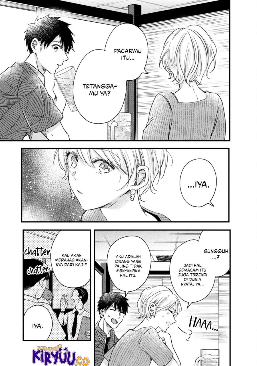 Kyou mo Veranda de Chapter 79 Bahasa Indonesia