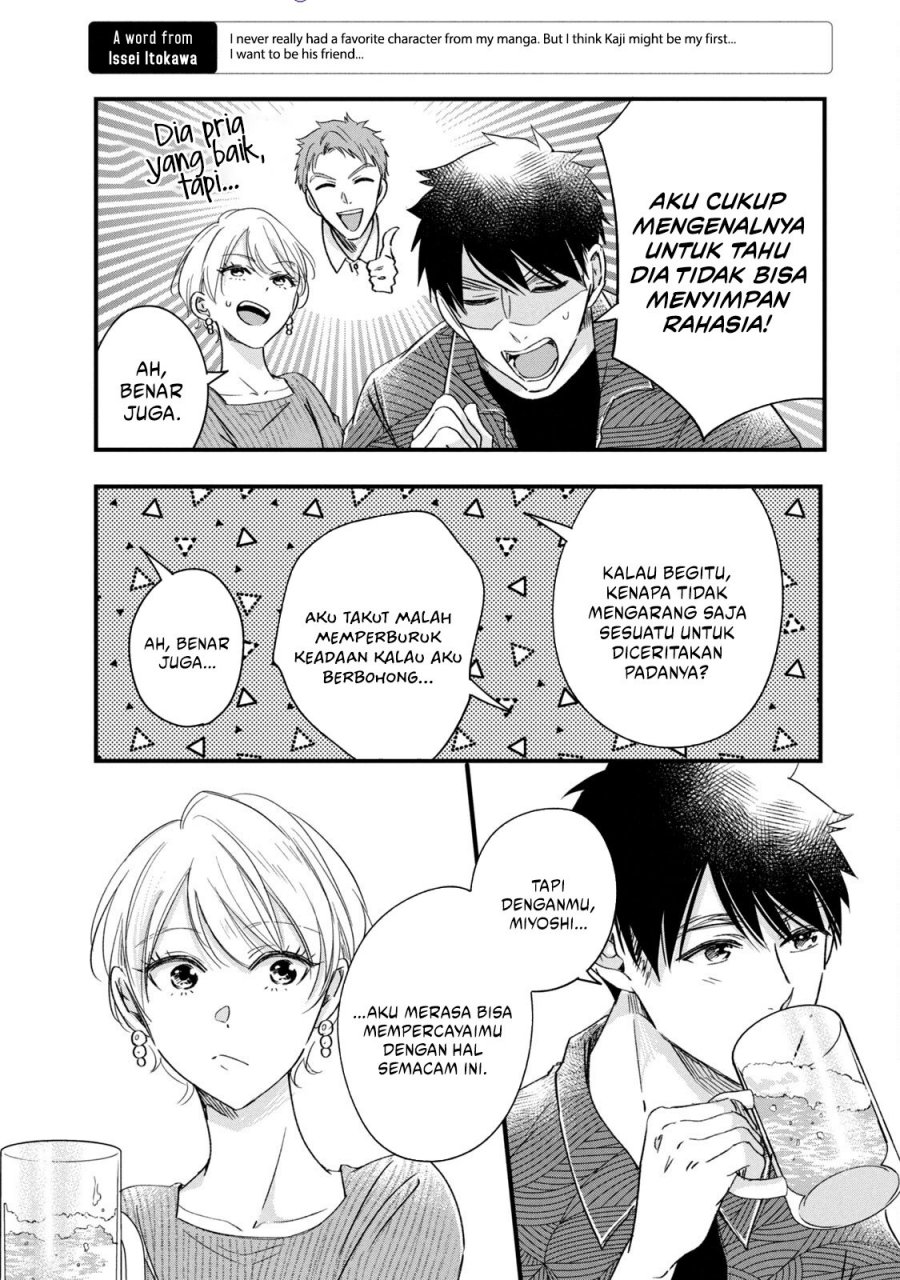 Kyou mo Veranda de Chapter 79 Bahasa Indonesia