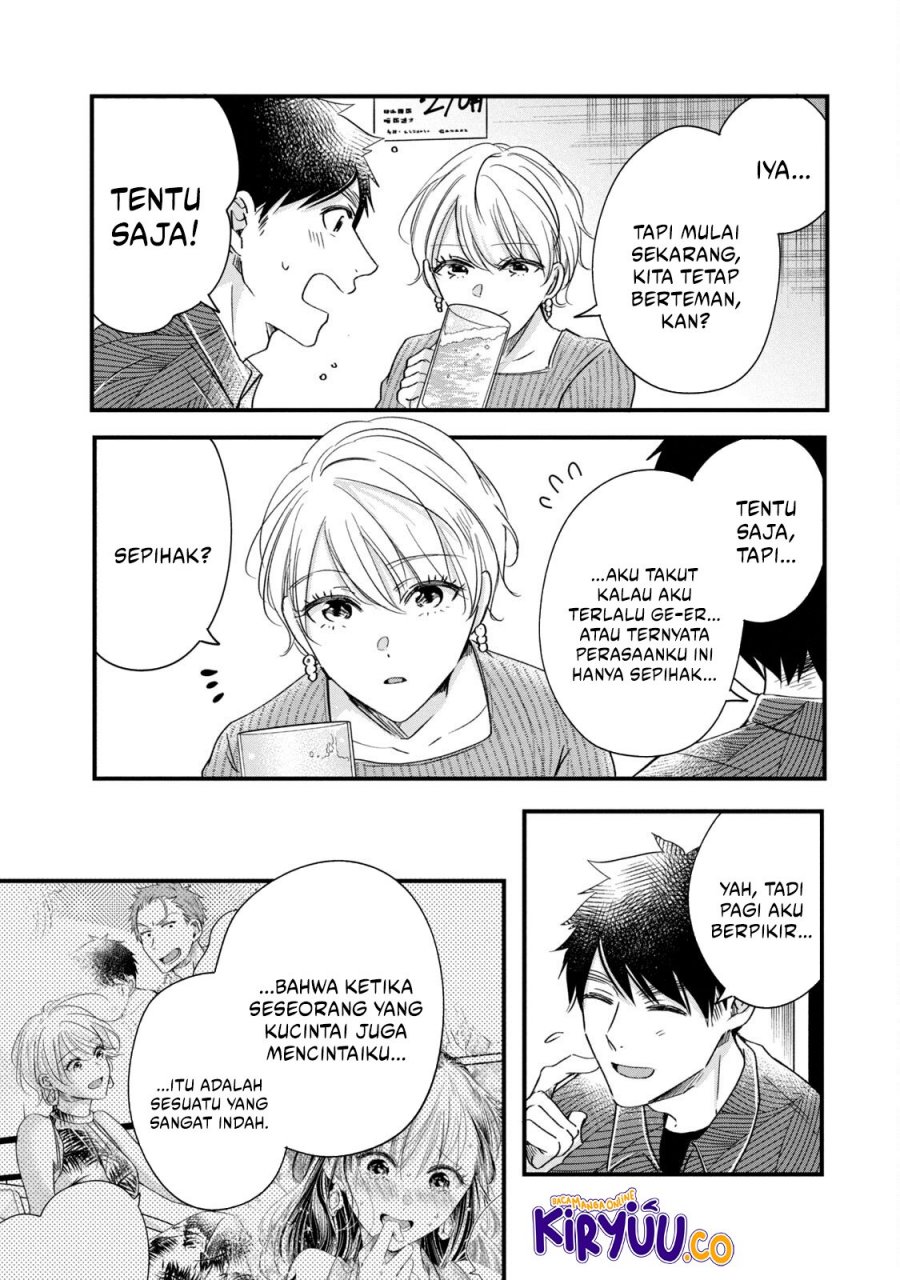 Kyou mo Veranda de Chapter 79 Bahasa Indonesia