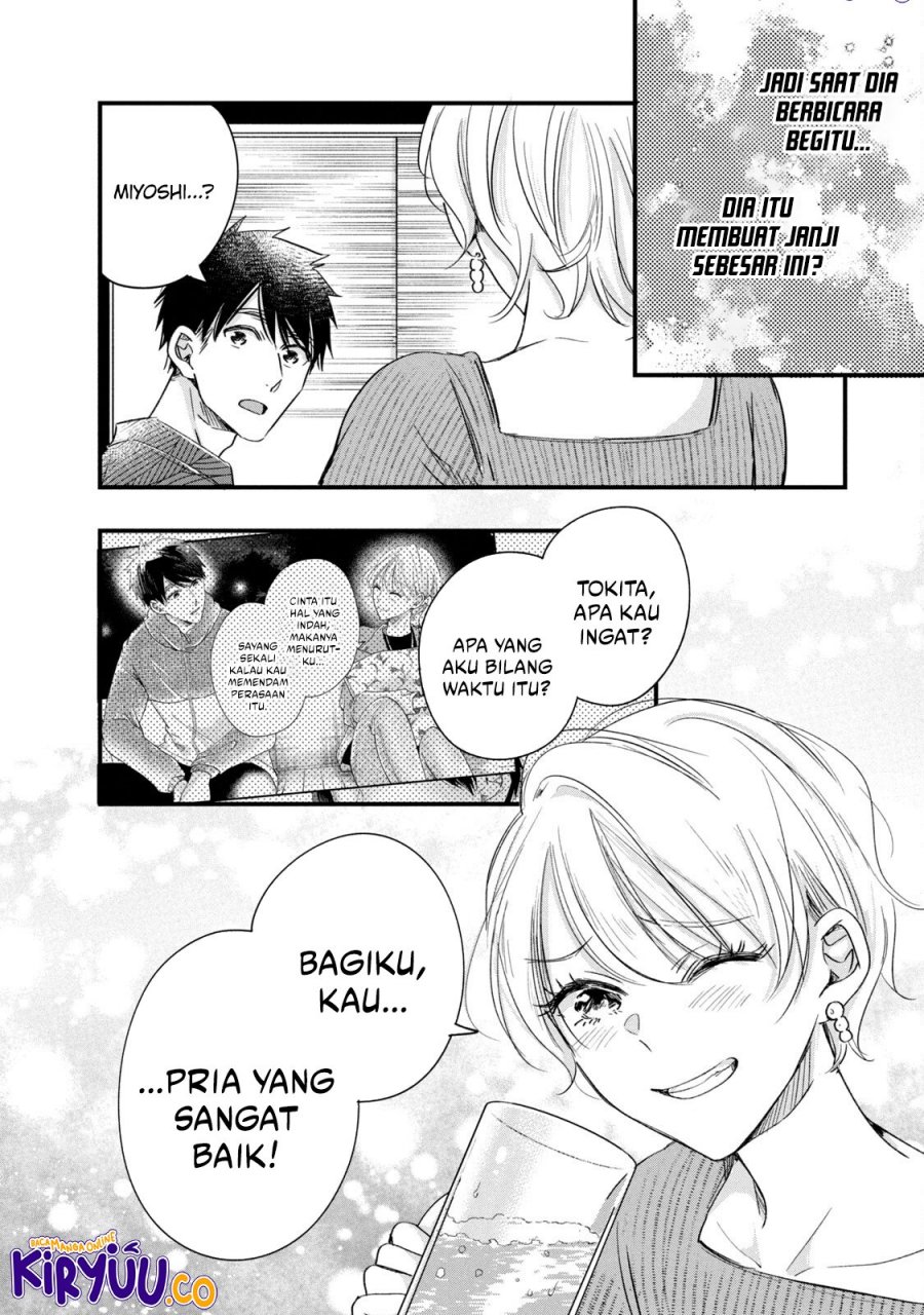 Kyou mo Veranda de Chapter 79 Bahasa Indonesia