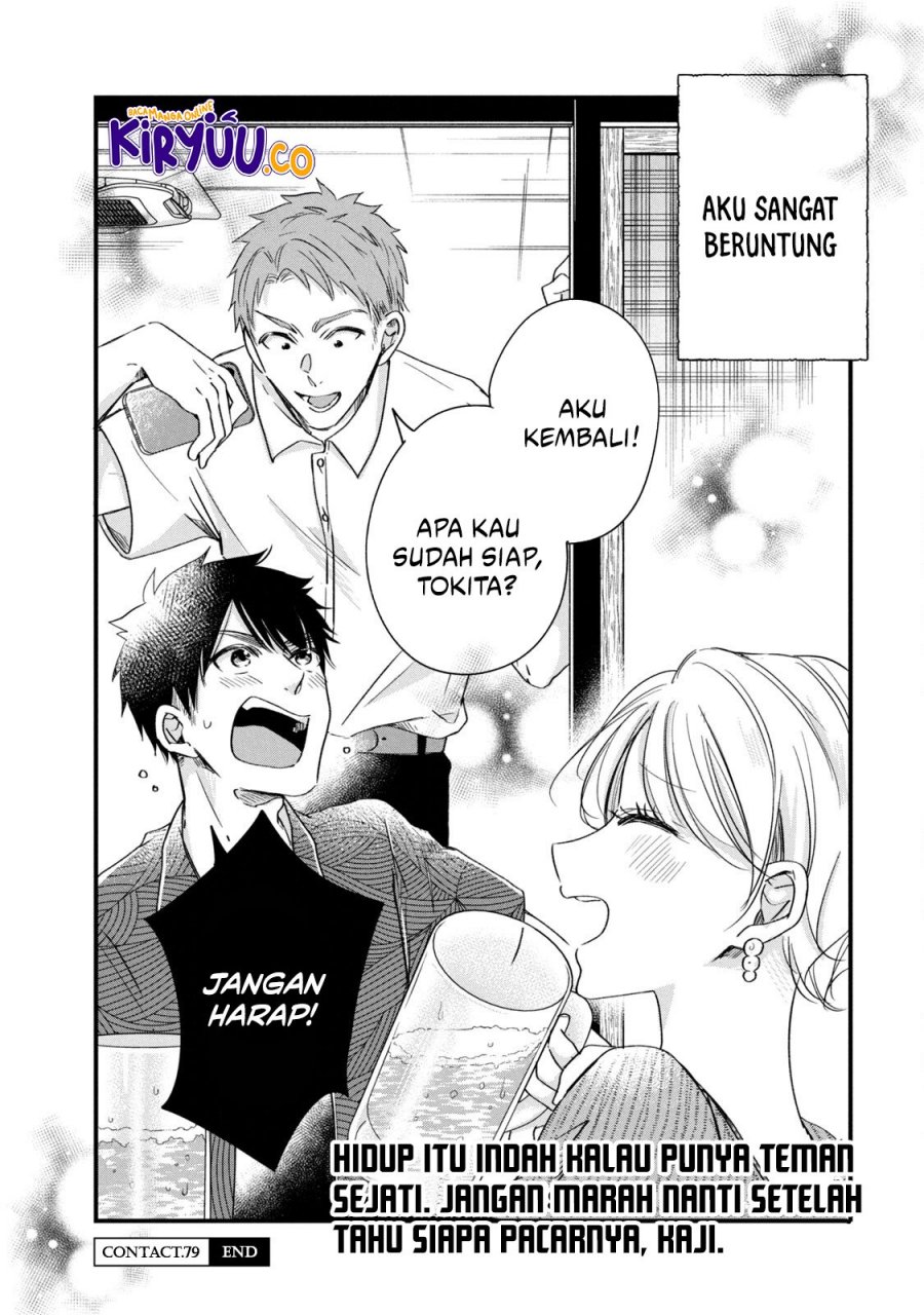 Kyou mo Veranda de Chapter 79 Bahasa Indonesia