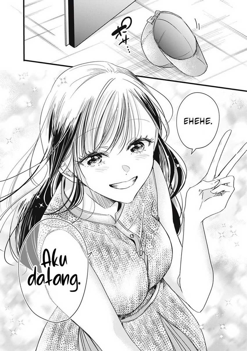 Kyou mo Veranda de chapter 80