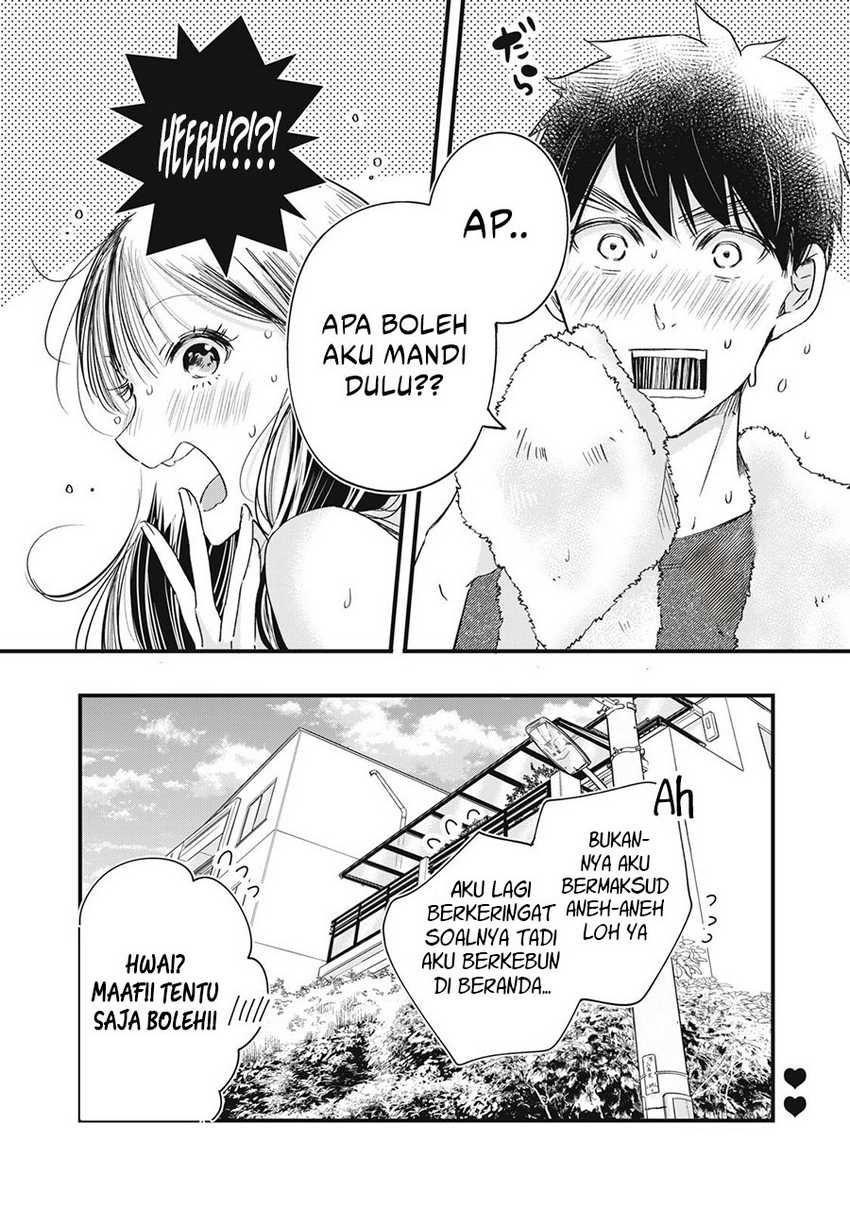 Kyou mo Veranda de chapter 80