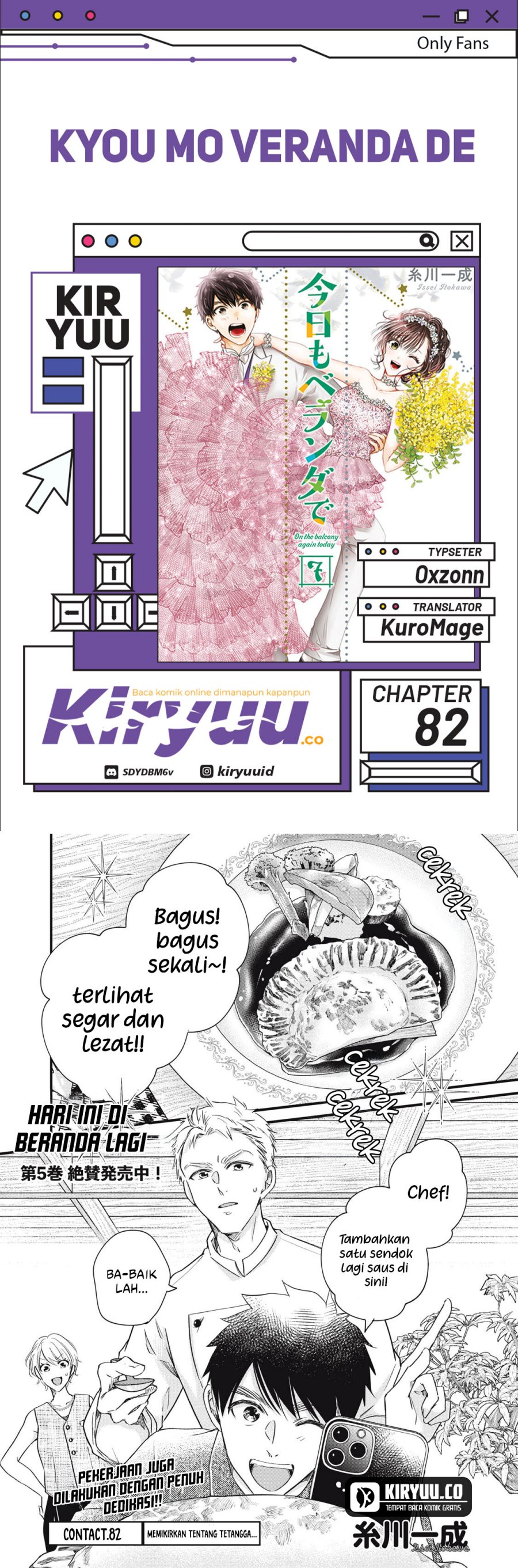 Kyou mo Veranda de Chapter 82 Bahasa Indonesia