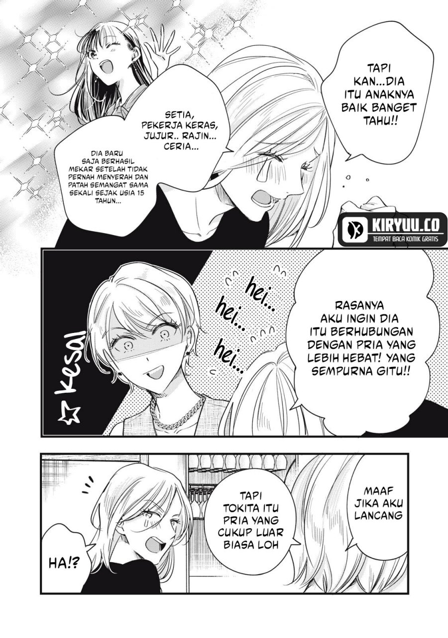 Kyou mo Veranda de Chapter 82 Bahasa Indonesia