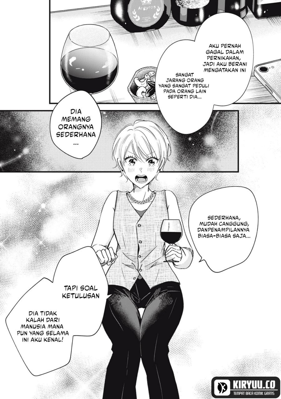 Kyou mo Veranda de Chapter 82 Bahasa Indonesia