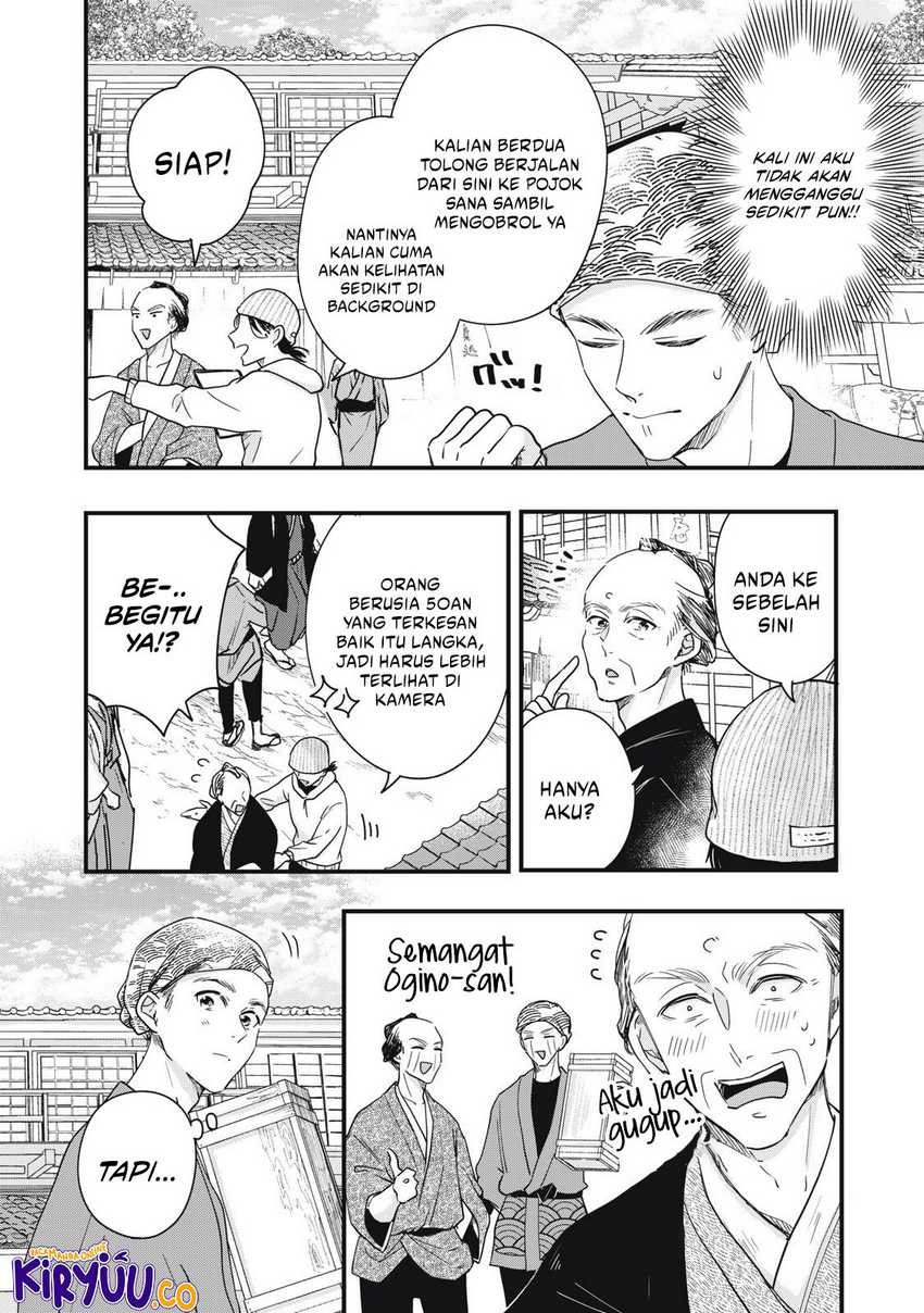 Kyou mo Veranda de Chapter 87 Bahasa Indonesia