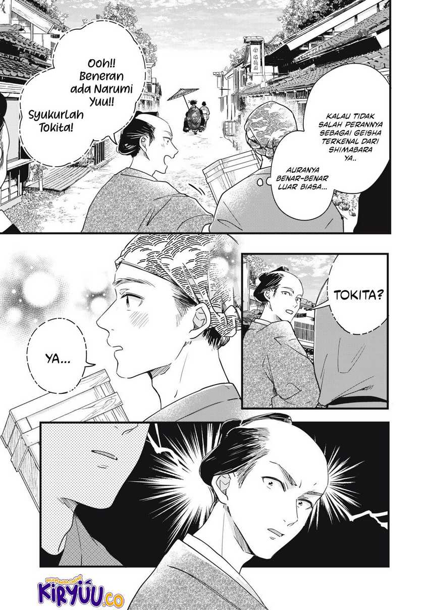 Kyou mo Veranda de Chapter 87 Bahasa Indonesia