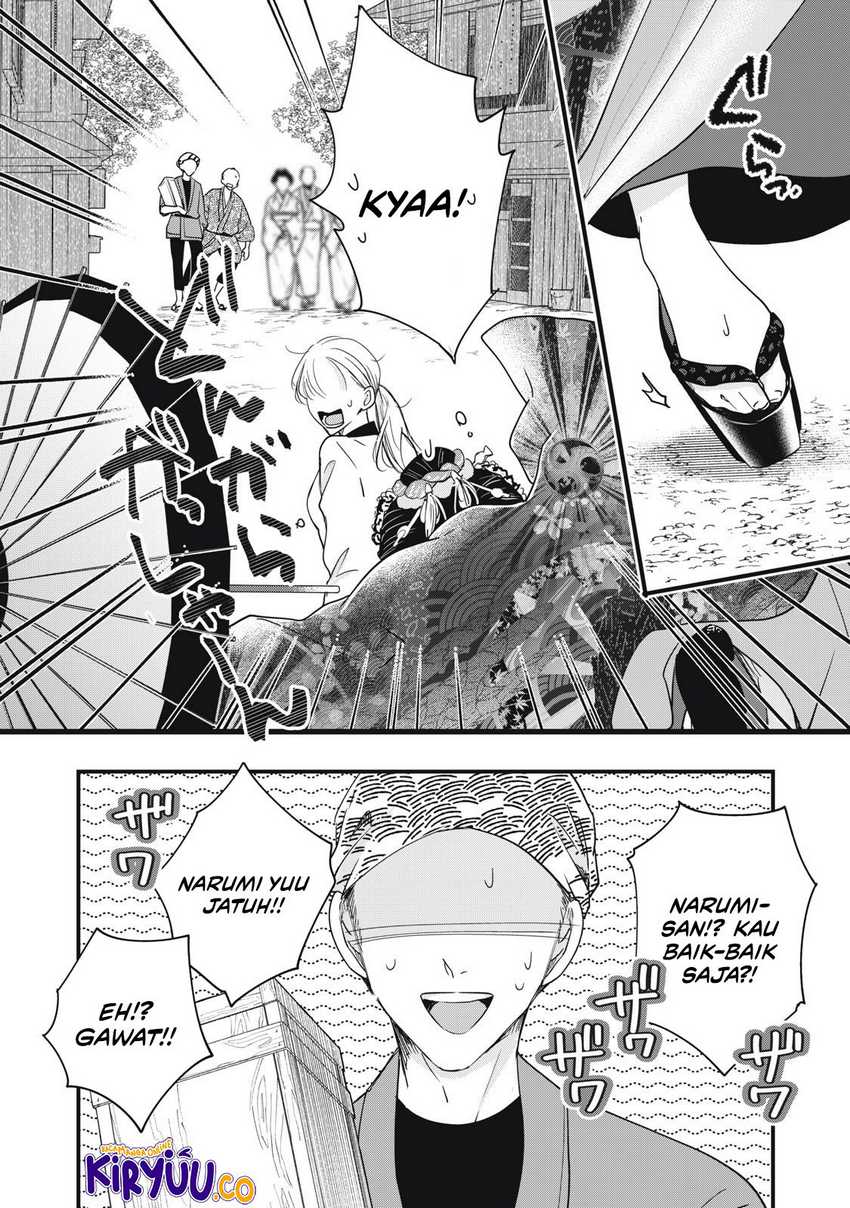 Kyou mo Veranda de Chapter 87 Bahasa Indonesia