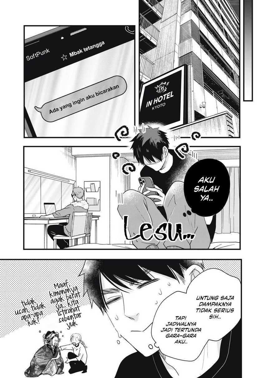 Kyou mo Veranda de Chapter 87 Bahasa Indonesia