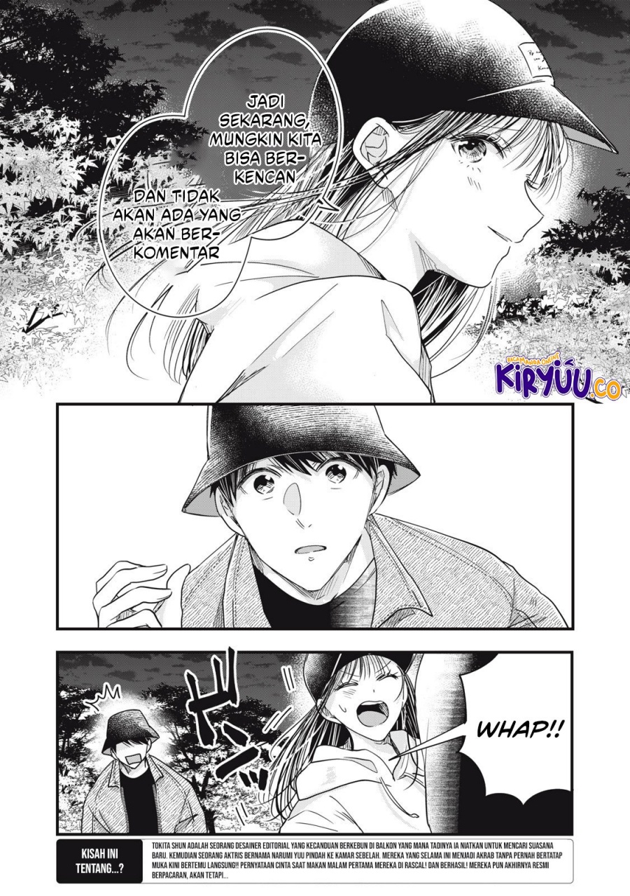 Kyou mo Veranda de chapter 88
