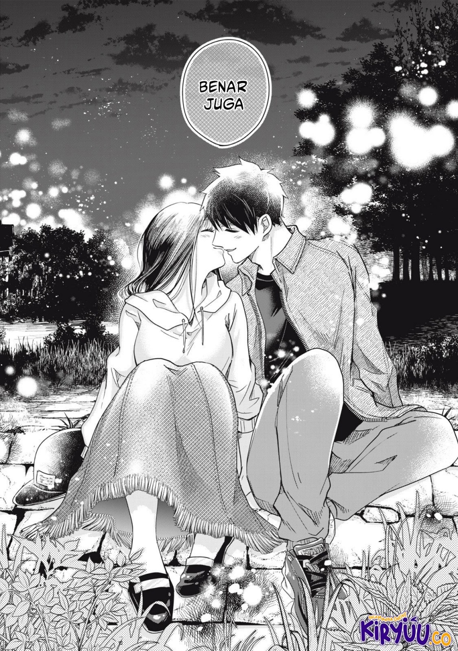 Kyou mo Veranda de chapter 88