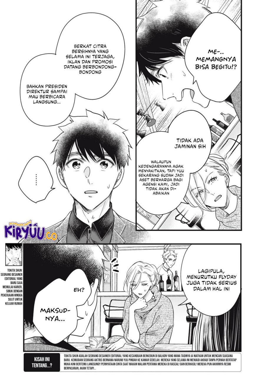 Kyou mo Veranda de chapter 89