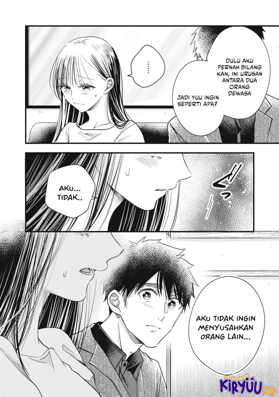 Kyou mo Veranda de chapter 89