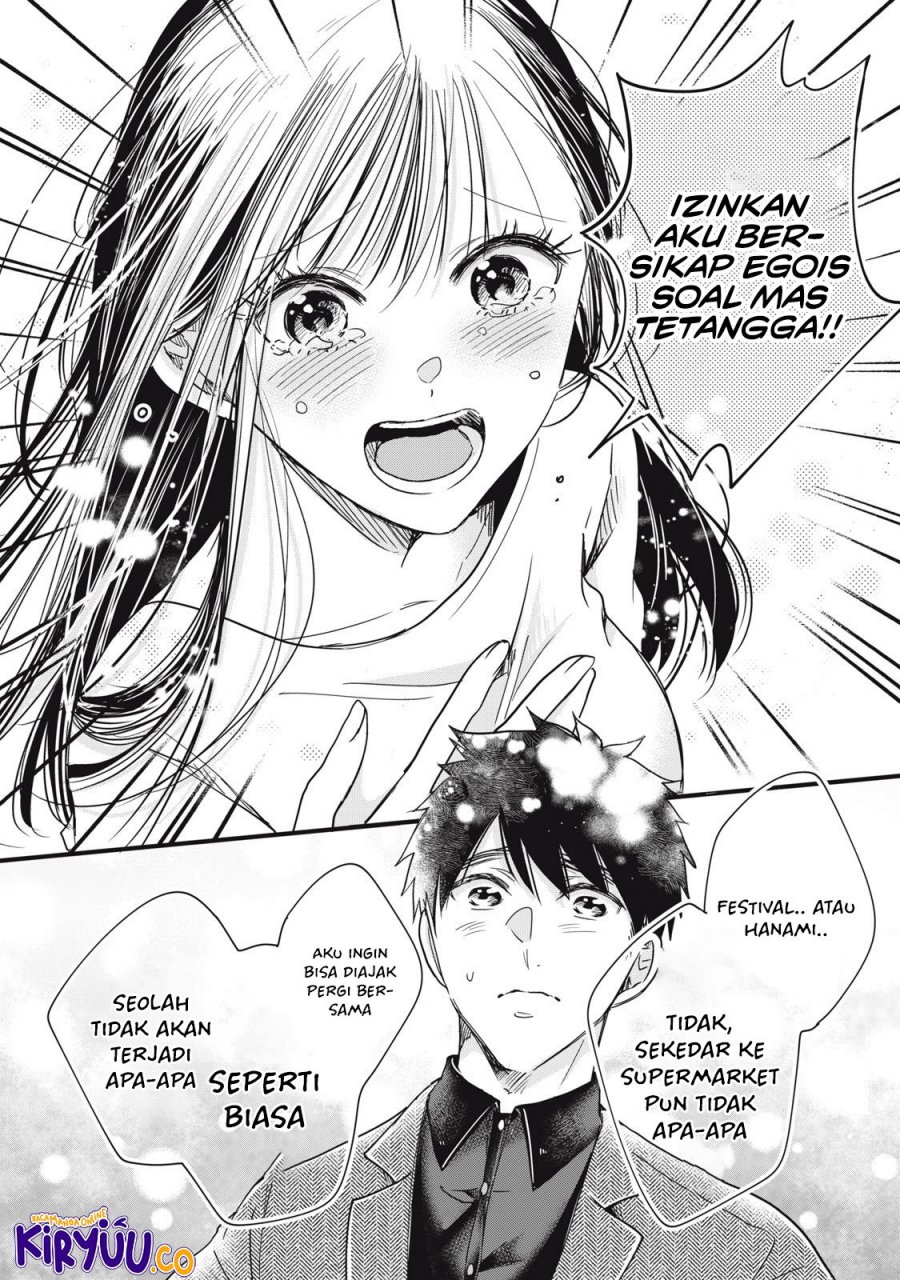 Kyou mo Veranda de chapter 89