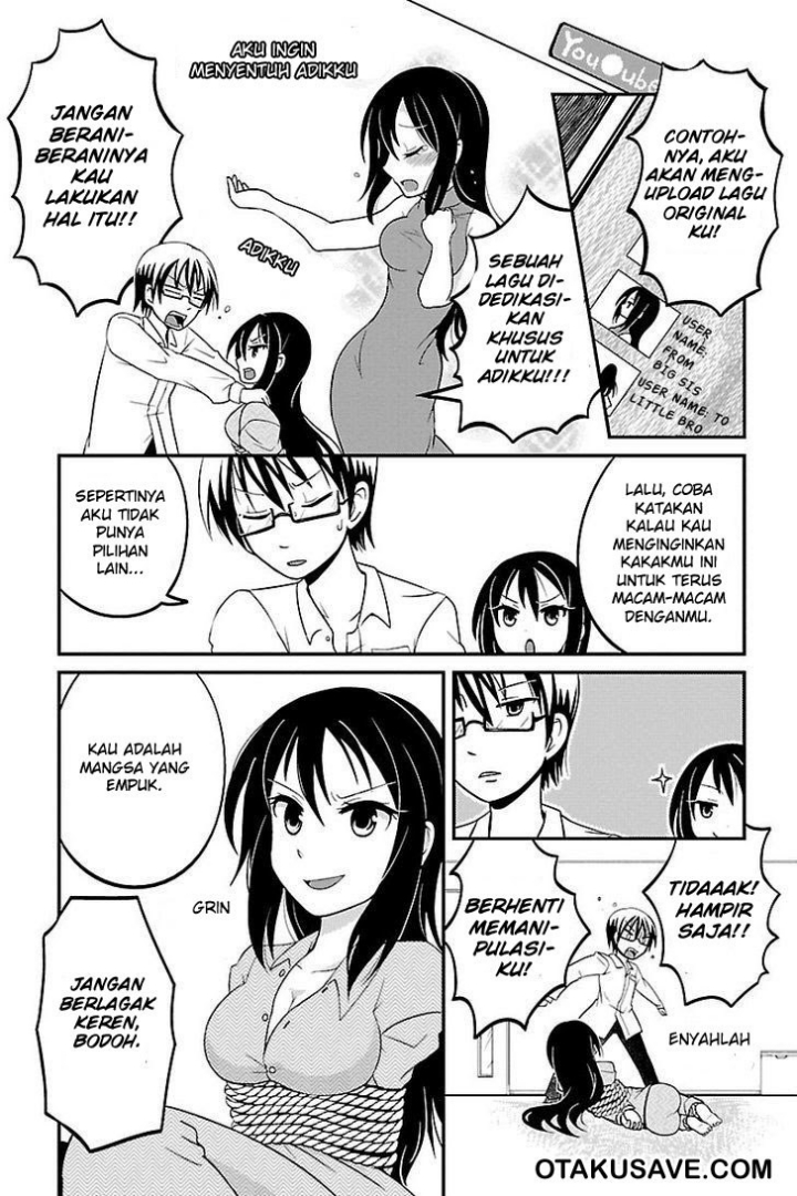 Kyoudai hodo Chikaku Tooimono wa Nai chapter 2