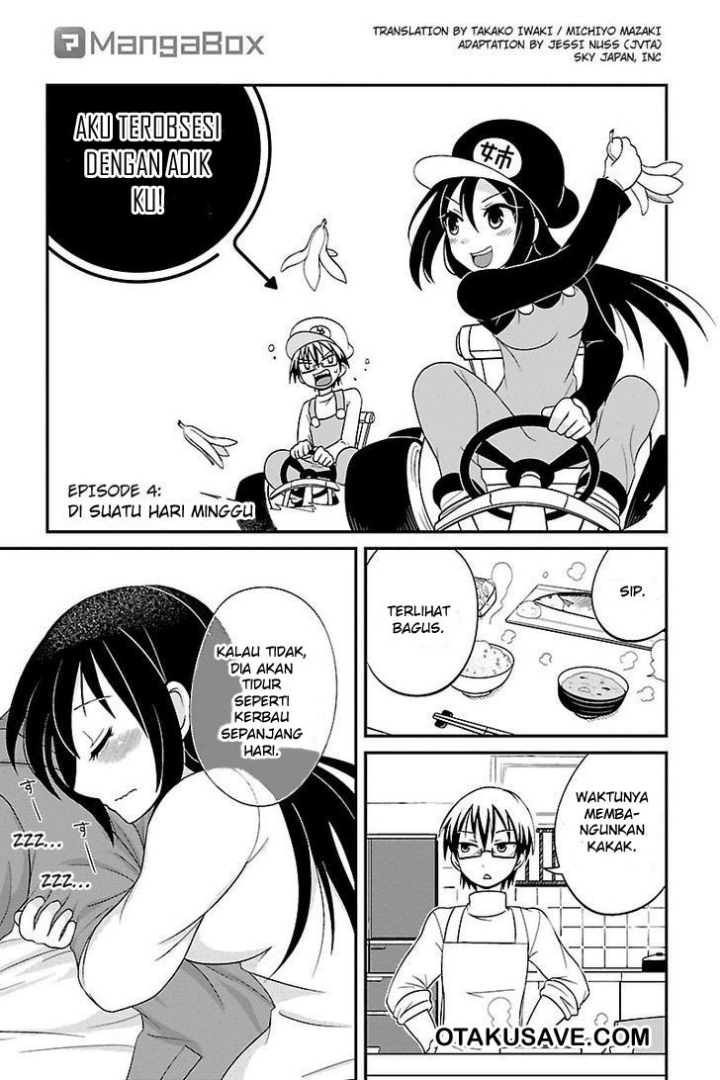 Kyoudai hodo Chikaku Tooimono wa Nai chapter 2