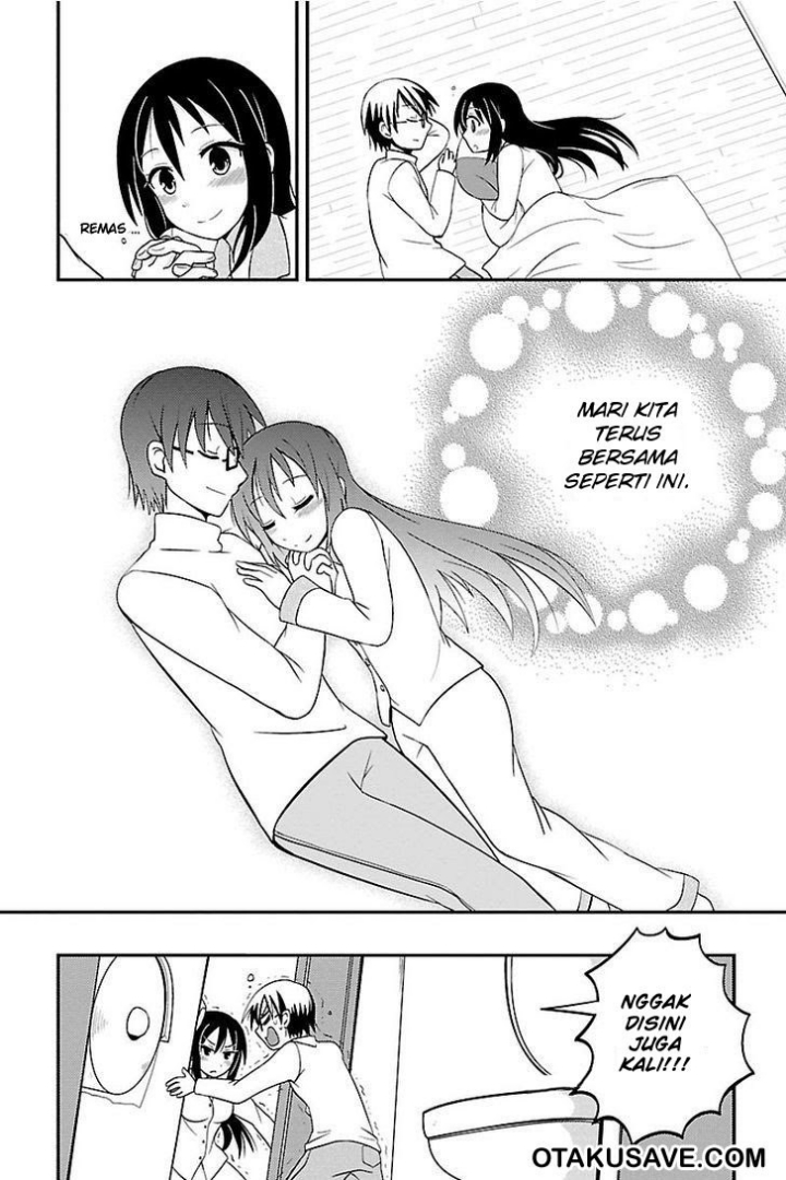 Kyoudai hodo Chikaku Tooimono wa Nai chapter 2