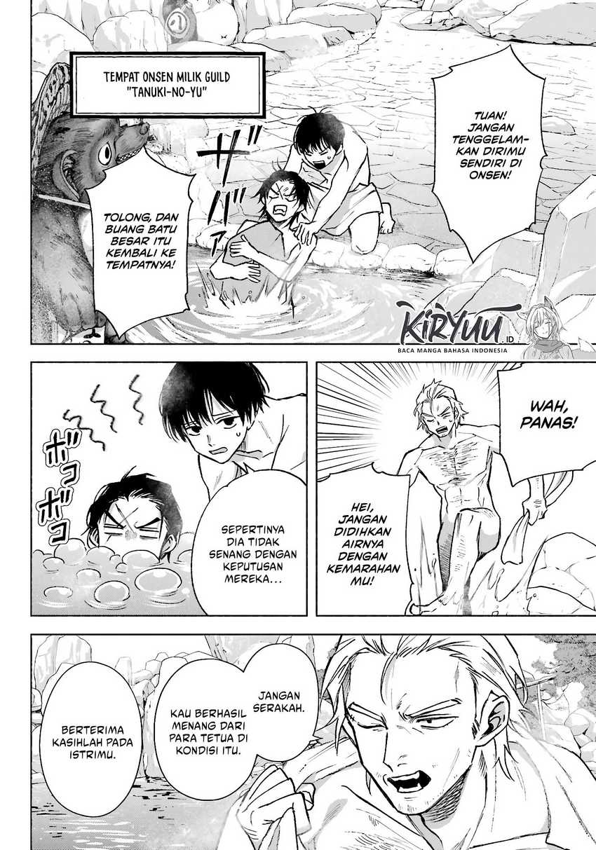 Kyouganeke no Hanayome chapter 11