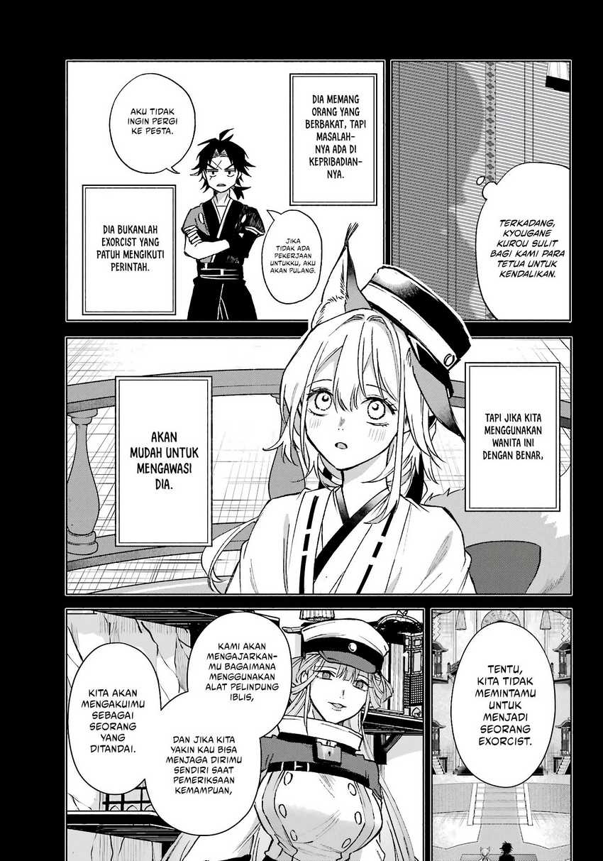 Kyouganeke no Hanayome chapter 11