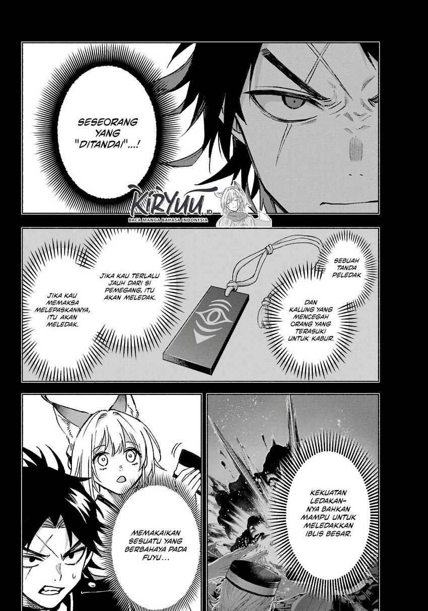 Kyouganeke no Hanayome chapter 11