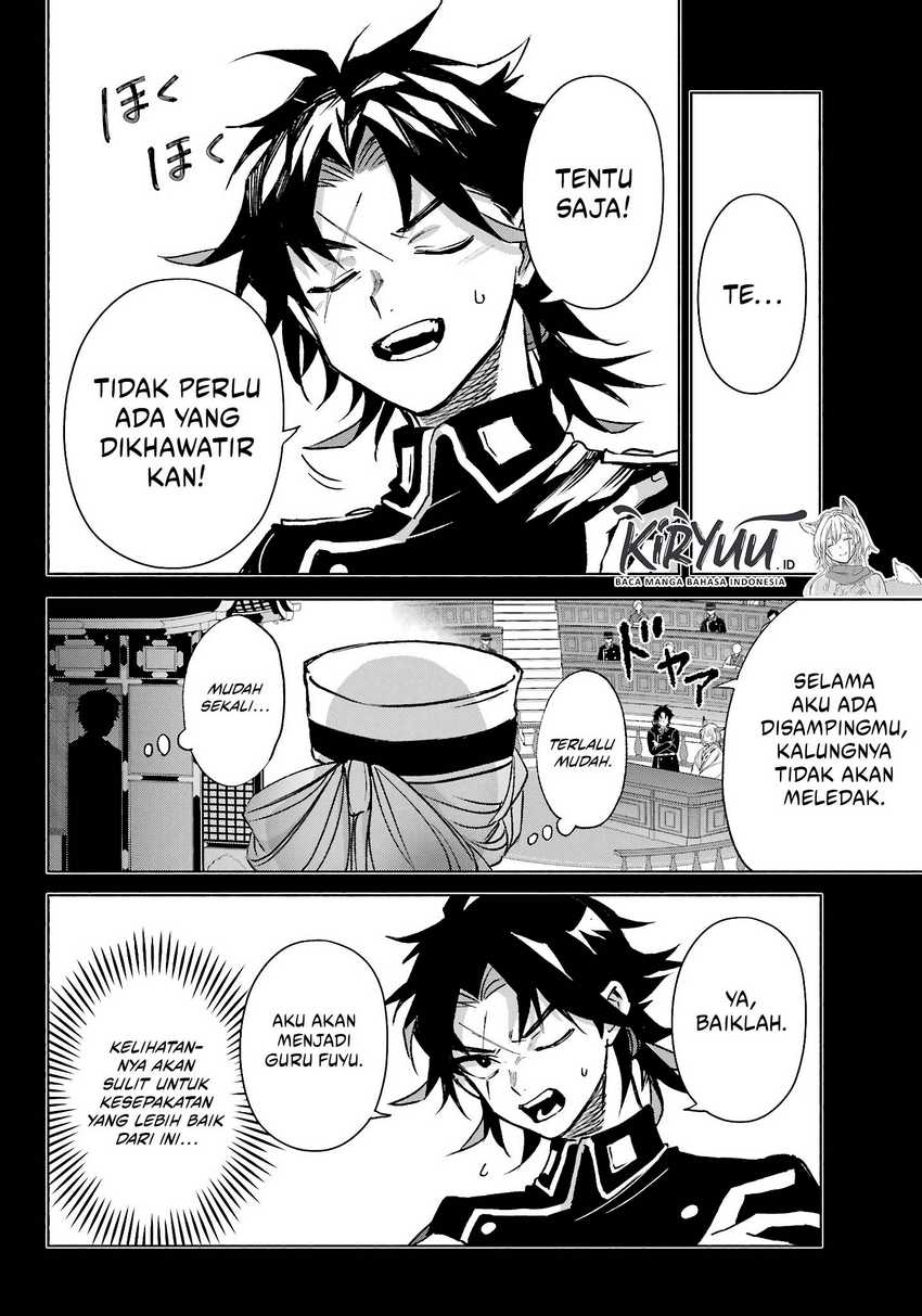 Kyouganeke no Hanayome chapter 11