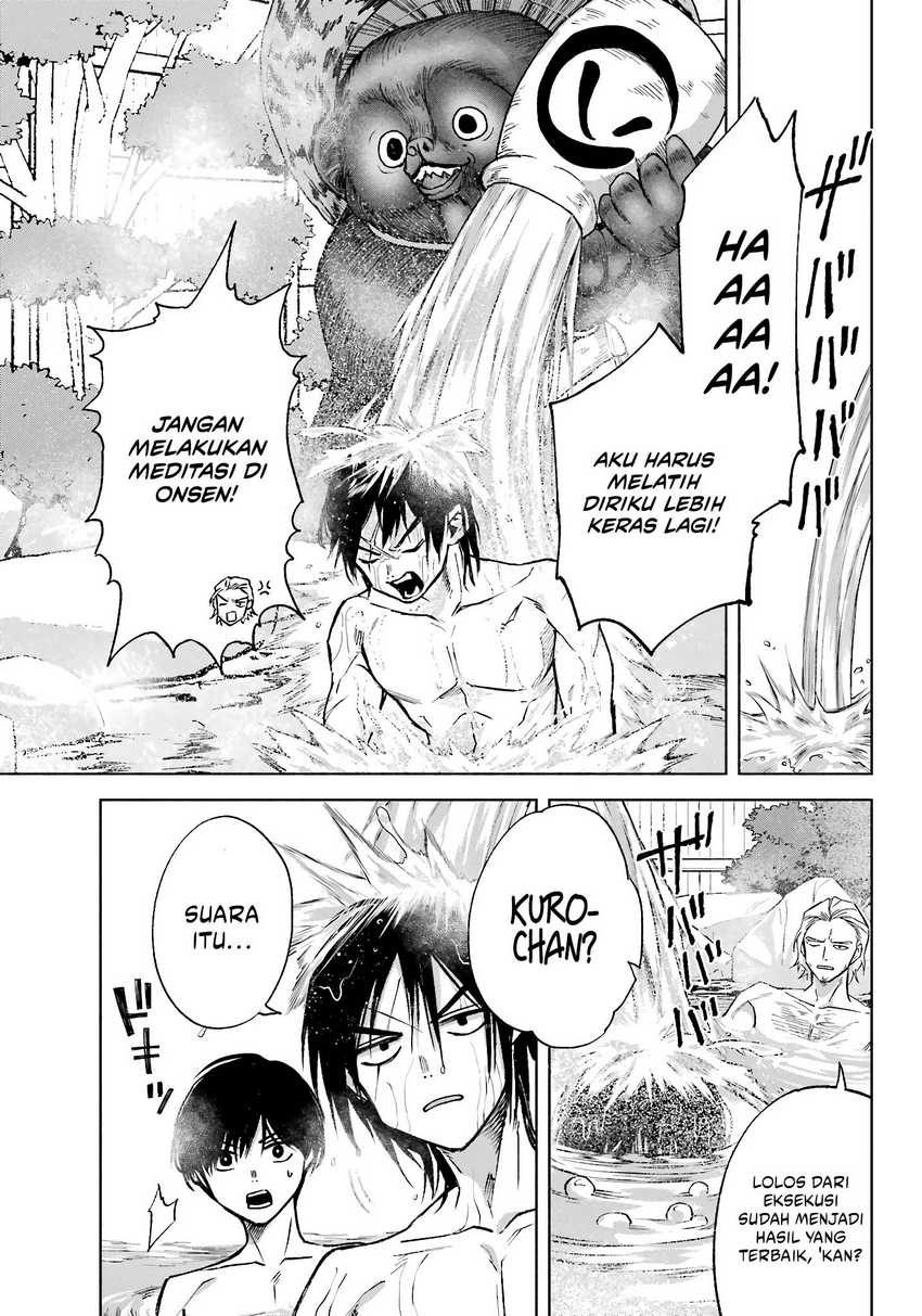 Kyouganeke no Hanayome chapter 11