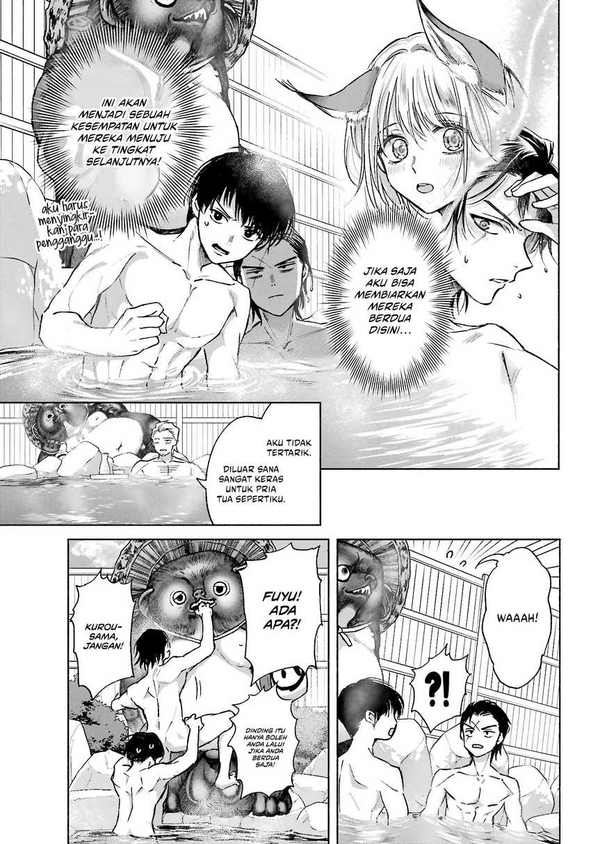 Kyouganeke no Hanayome chapter 11