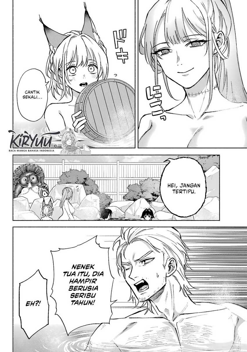 Kyouganeke no Hanayome chapter 11