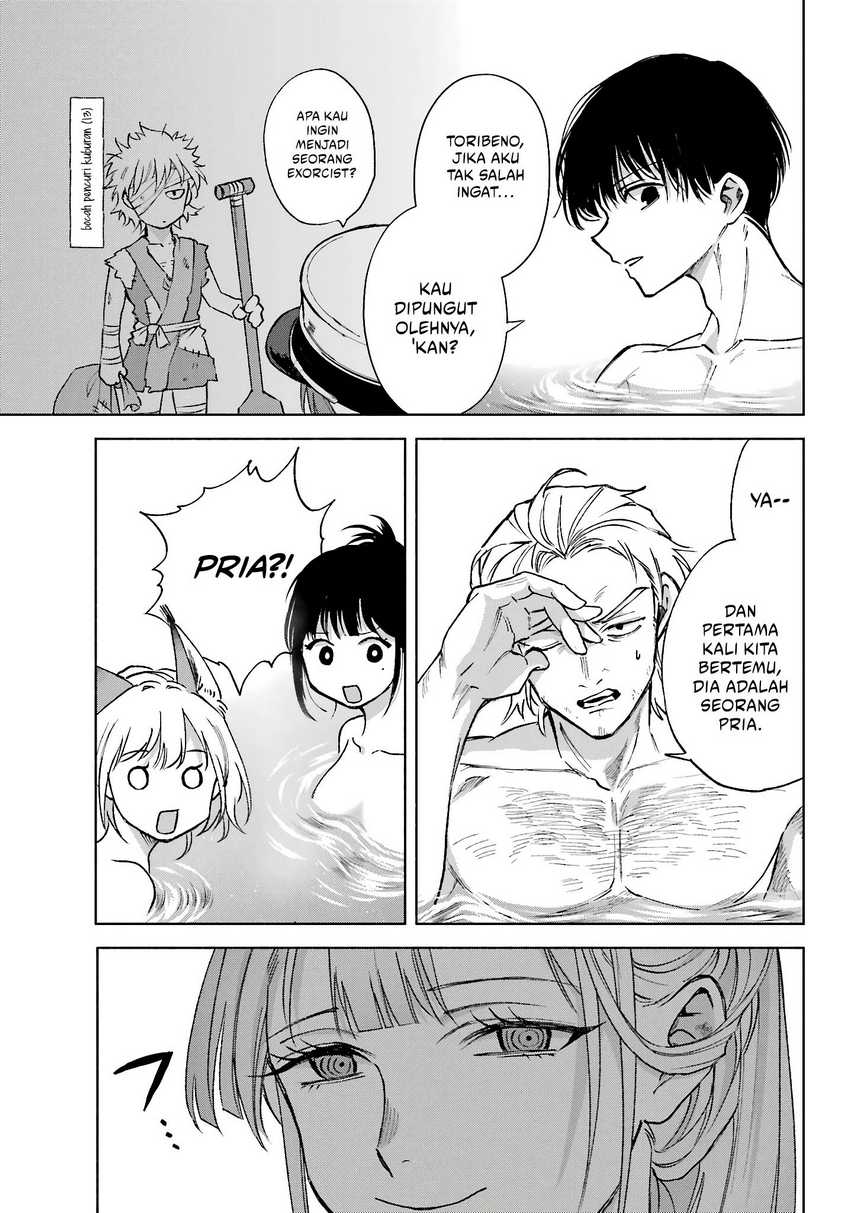 Kyouganeke no Hanayome chapter 11
