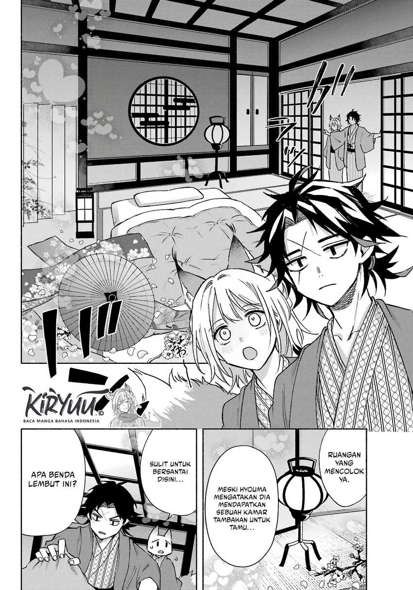 Kyouganeke no Hanayome chapter 11