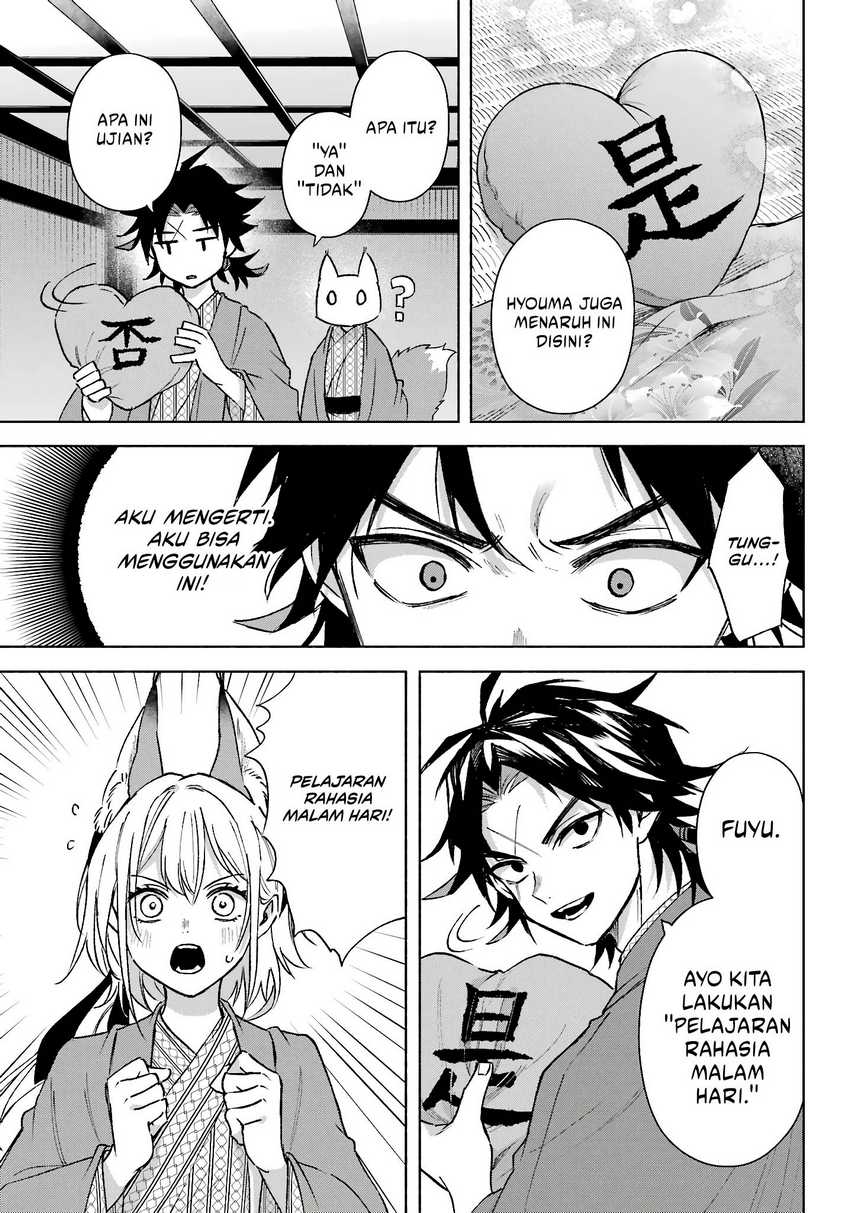 Kyouganeke no Hanayome chapter 11