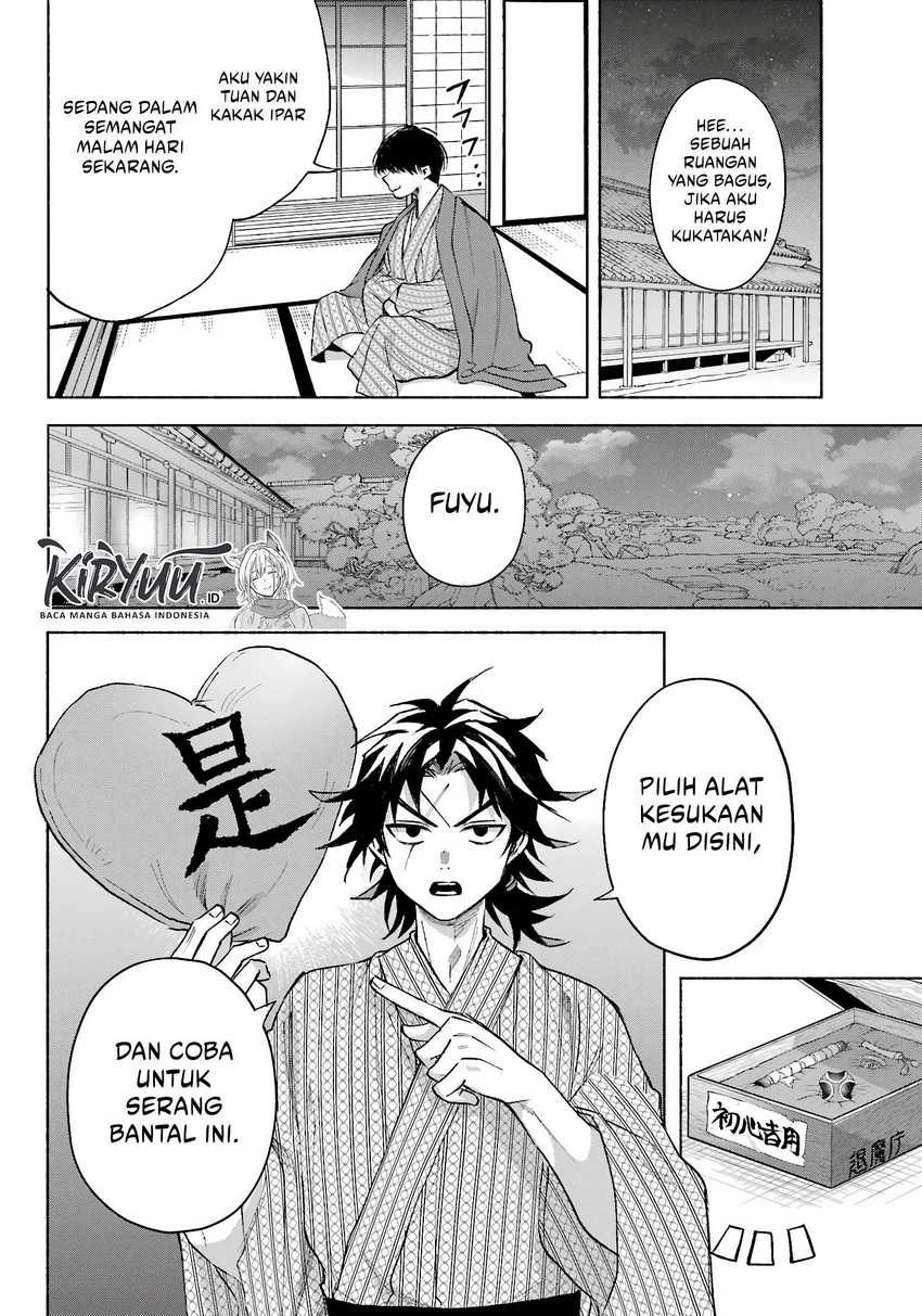 Kyouganeke no Hanayome chapter 11