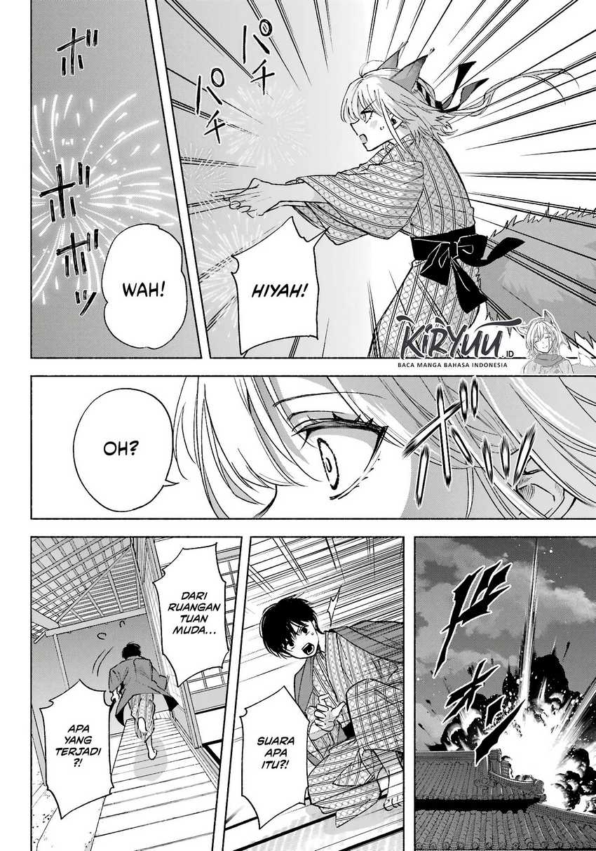 Kyouganeke no Hanayome chapter 11