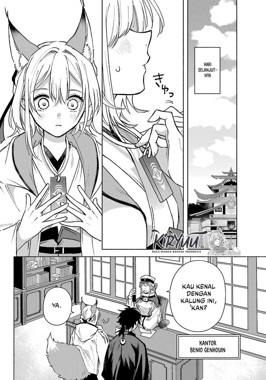Kyouganeke no Hanayome chapter 11